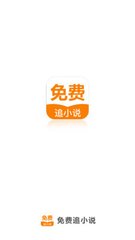 LOL赛事下注app